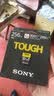 索尼（SONY）256GB SD存储卡 SF-G256T/T1 SF-G系列 TOUGH规格  读取300MB/S写入299MB/S 相机内存卡 实拍图