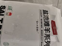 1号会员店（One's Member）宁夏盐池滩羊 原切羔羊排肉卷240g火锅食材羊肉卷羊肉片羊肉生鲜  实拍图