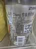 泰象（Chang）泰国原装进口苏打水 青柠味325ml*24瓶 整箱 苏打气泡水 实拍图