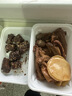 恒都 国产调理精选牛肉卷 300g*3 冷冻 国产黄牛 谷饲牛肉 实拍图