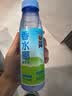 耶气满满100%椰子水 含钾高 300ml*6瓶 天然电解质 进口椰源 果汁饮料 实拍图