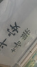 多美忆手足印相框周岁场景布置装饰抓周道具全套蛇宝宝一岁生日布置用品 实拍图