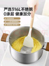 炊大皇316L不锈钢汤锅婴儿宝宝辅食锅汤蒸炖锅蒸锅双耳煮粥煮面锅22cm 实拍图
