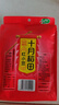 十月稻田 红小豆 2斤 红豆沙 打豆浆 杂粮粗粮真空装 大米伴侣 八宝粥原料 实拍图