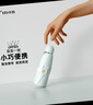 C'mon防晒太阳伞遮阳伞女防紫外线超轻便携口袋伞晴雨伞 五折薄荷绿 实拍图