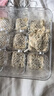 稻香村糕点点心 休闲零食 中华老字号 龙须酥200g（黑芝麻味） 实拍图