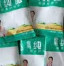 特瑞肯（TRICON）厨房食用纯碱200g*5袋烘焙发面饮品制作清洁祛污祛味调味品送礼 实拍图