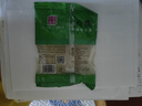东北水晶大拉皮 200克凉皮速食凉拌菜凉调粉皮米皮懒人即食批发 拉皮200g*5袋 实拍图