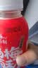 扬百利（yumberry）仙居杨梅汁杨梅百利果汁饮料400ml*6瓶夏日解腻开学 实拍图
