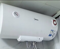 美的（Midea）50升电热水器2100W节能省电速热出租屋双重杀菌加长防电墙F50-21WA1 实拍图