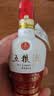 五粮液 1618 22-26年 浓香型白酒 52度 500ml*2 双瓶【名酒鉴真】 实拍图