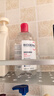 贝德玛（BIODERMA）粉水敏感肌洗卸温和不伤肤卸妆水水润清爽500ml 实拍图