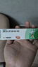 【原研】百多邦 莫匹罗星软膏2%*10g  脓疱病疖肿毛囊炎湿疹 中美史克 实拍图