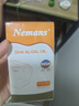 纽曼思（原名纽曼斯）Nemans 新西兰进口海藻油DHA90粒装 儿童可食用 实拍图