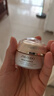 资生堂眼霜盼丽风姿智感抚痕小雷达眼霜15ml 实拍图