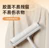 雅高24CM2卷120撕纸长柄款黏毛纸滚筒宠物猫狗地毯头发粘毛神器 实拍图