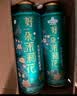 青岛啤酒（TsingTao）经典茉莉花味1L*6马口铁桶啤 实拍图