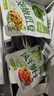 吉香居每日小菜25g*48袋减盐榨菜萝卜干酸豆角泡椒豇豆下饭菜礼盒特产 实拍图