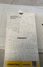 品胜适用华为mate60Pro手机膜全胶mate60Pro+/RS秒贴膜非钢化膜全覆盖高清抗指纹软膜无尘仓贴膜 实拍图