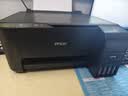 爱普生（EPSON）L3118L3153L3218L3219L3251L3253L3256L3258彩色复印扫描墨仓式无线喷墨打印机Wifi学生家用办公 L3108L3118L3119彩印/复印/扫描 实拍图