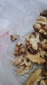 三只松鼠量贩袋装草本味纸皮核桃500g 每日坚果炒货休闲零食品 实拍图