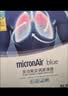 科德宝（MICRONAIR）蓝肺空调滤芯BL485适配G68新宝马5系7系525i 530Li735Li i5i7M5 实拍图