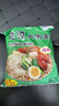 龙潭方便面 老北京方便面火锅面 密云特产 海鲜味面95g*24袋 整箱装 实拍图