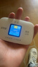 雷度随身wifi5g无线流量2026款全国通用随身携带移动无线网wi-fi电信无线网卡流量卡车载热点cpe路由器 【推荐充电款】24H 续航彩屏显示 |全天在线 实拍图