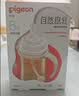 贝亲（Pigeon）自然离乳 PPSU重力球吸管双把手奶瓶 240mL 6月+ AA252 实拍图