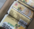 银鹭0糖枸杞银耳汤270g*12罐 整箱粥礼盒装  实拍图