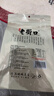 老街口咸香花生420g 香脆湿烤带壳米坚果炒货零食每日坚果 实拍图