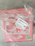 蒙牛真果粒白桃树莓味牛奶饮品240g×10盒 健康低脂 龚俊同款送礼礼盒 实拍图