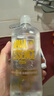海昌视护能美瞳隐形眼镜液护理液500ml+120ml护眼杀菌锁水保湿 实拍图