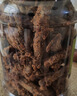 三只松鼠猪肉脯500g 原味 靖江风味猪肉干休闲零食整箱量贩装端午送礼 实拍图