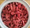 杞利元枸杞 罕见品种 小尖椒头茬手选巨果枸杞子500g正宗大果中秋送礼 实拍图