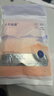十月结晶防溢乳垫超柔一次性超薄透气哺乳期防漏乳贴【益生菌款】10片 实拍图