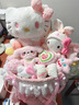 AWHAHelloKitty玩偶花束库洛米卡通毛绒玩偶花束生日礼物送女朋友 公主风hellokitty玩偶花束+礼袋灯串 实拍图
