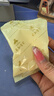 永和豆浆原磨风味原味豆浆粉1.2kg 30g*40小包 营养早餐冲饮谷物 实拍图