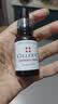 CELLEX-C仙丽施17.5%高浓原型vc精华液15ml紧致淡纹左旋vc美白抗皱护肤 实拍图