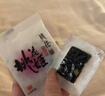 东阿阿胶桃花姬阿胶糕285g礼袋款即食阿胶糕 送妈妈 送长辈女礼物营养品 实拍图