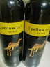 黄尾袋鼠（Yellow Tail）世界系列 西拉 半干型 红葡萄酒 750ml*6 智利原瓶进口 实拍图