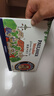 保拉纳（Paulaner）柏龙 经典小麦白啤 500ml*24听 德国进口啤酒 球赛必备 实拍图