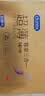 杜蕾斯（durex） 避孕套安全套超薄尊享三合一14只裸感男女用成人计生情趣用品 实拍图