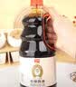 加加红烧酱油500ml【特级 老抽】酿造酱油家用红烧豉香调味上色 实拍图
