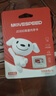 移速（MOVE SPEED）JOY联名款128GB TF（MicroSD）存储卡U3 V30 A1C10手机平板高速内存卡行车记录仪监控摄像头游戏机 实拍图
