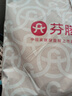 芬腾睡裙女夏季纯棉新款圆领宽松薄款连身裙子七夕情人节礼物 实拍图