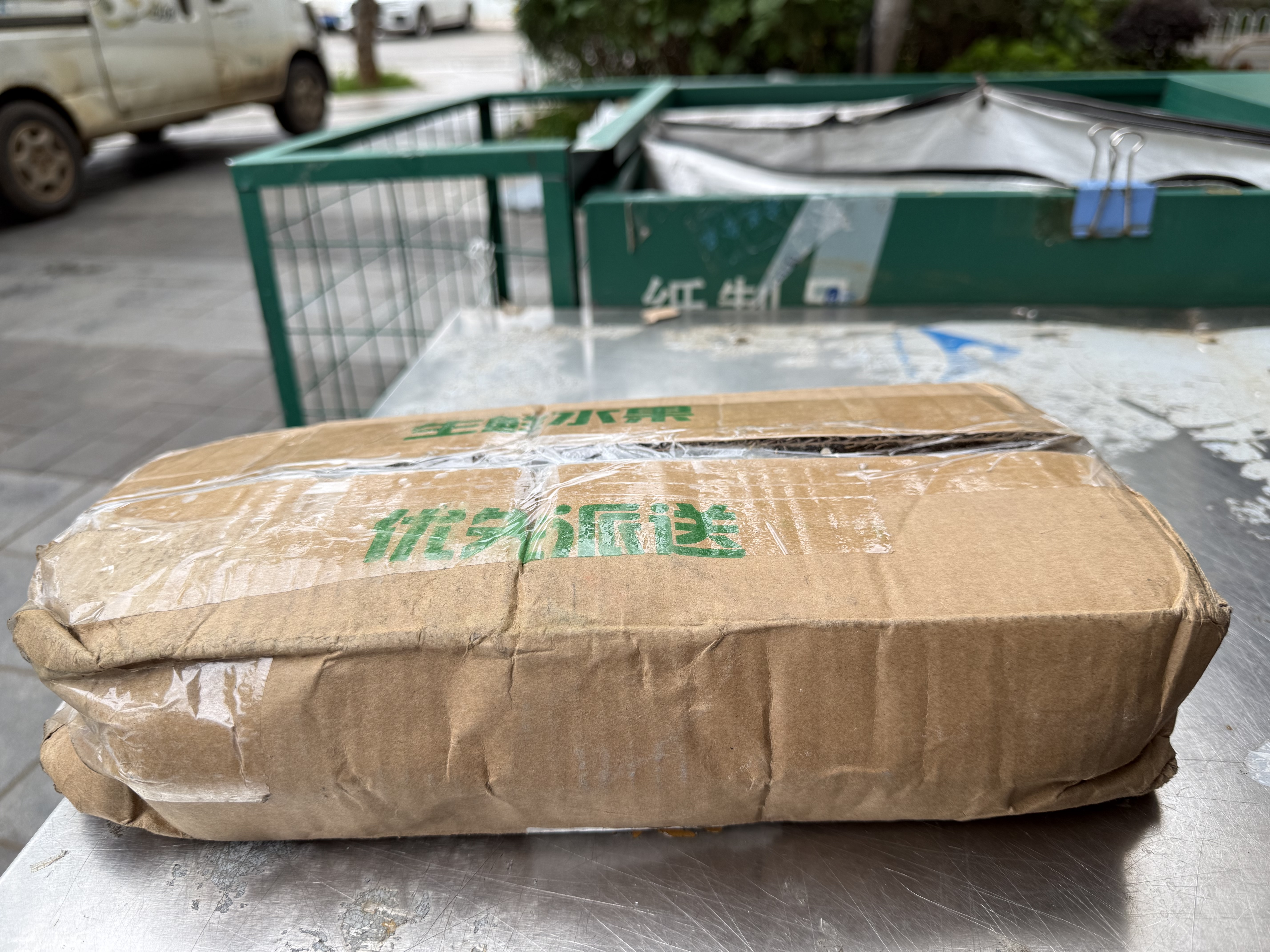 山姆大叔 金奖·哈斯牛油果【闪送】智利鳄梨非即食新鲜牛油果水果礼盒装 【金奖级】特级果丨约130-150g 10枚【全家分享-蕞划算】普装 实拍图