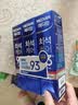 爱茉莉（Amore）Median麦迪安93牙膏防蛀牙护龈牙结石护理去黄美白去口臭清新口气 蓝色去污垢120g*3 实拍图