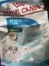 皇家狗粮幼犬奶糕幼犬狗粮宠物小型犬MIS30全价犬粮 ≤2月3KG 实拍图