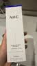 AHC 水光氨基酸洁面乳100g护肤品男女士洗面奶生日礼物送女友 实拍图